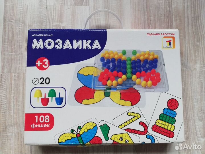 Мозаика, пазлы и др