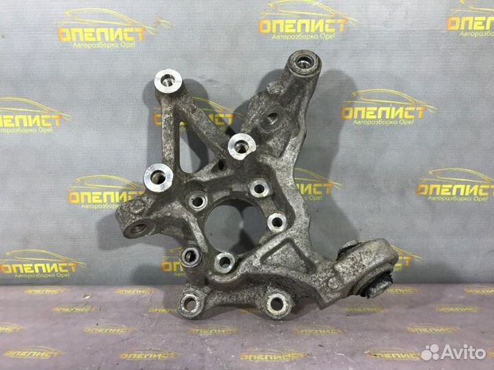 Кулак поворотный задний левый Opel Vectra C