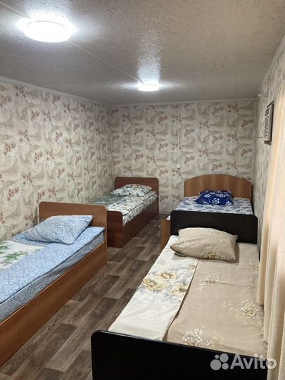 Рыбалка и отдых