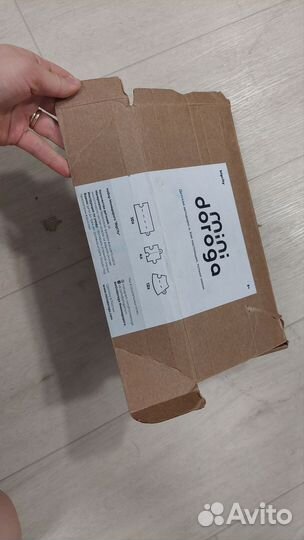 Мини дорога фанера 26 деталей