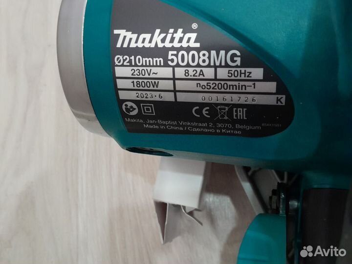 Дисковая пила Макита