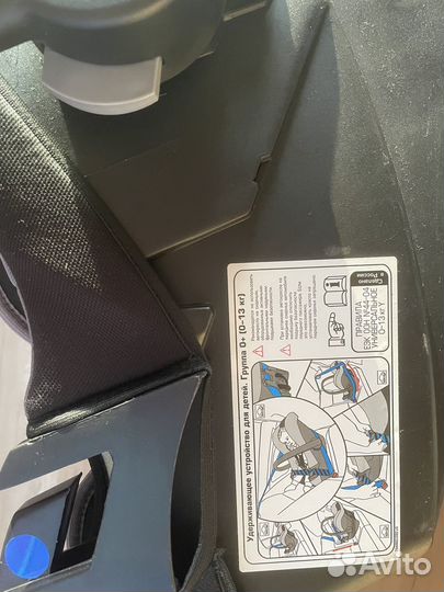 Детское автокресло группы 0+