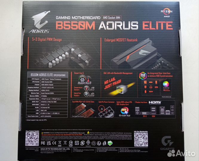 Материнская плата Gigabyte B550M Aorus Elite