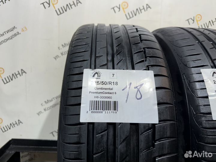 Continental PremiumContact 6 225/50 R18 98Y