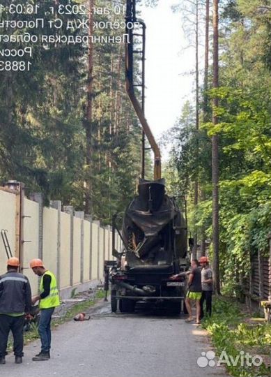 Бетон от производителя BN-3130