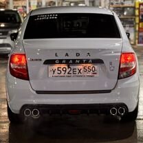 Аренда авто с выкупом