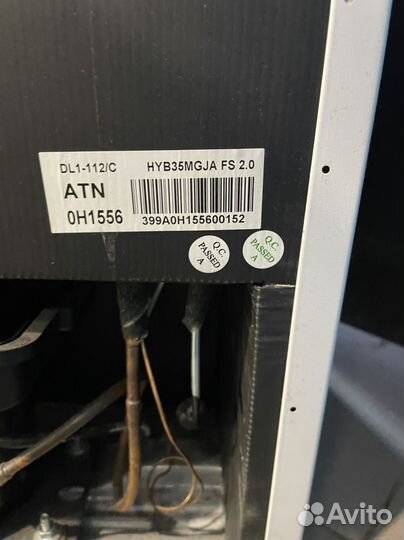 Холодильник atlant X 1401-100 однокамерный белый