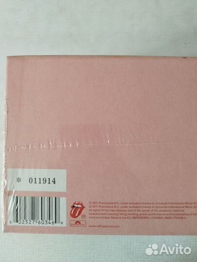 Rolling Stones 