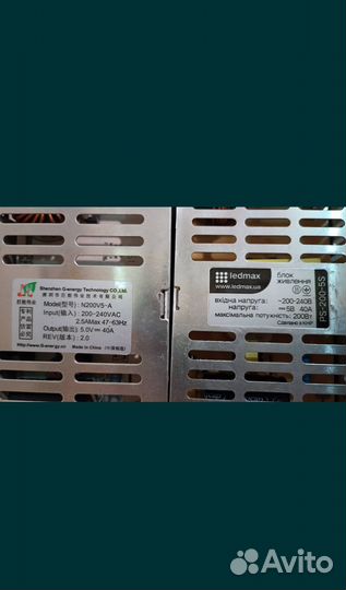 Блок питания 5v 40a 200W
