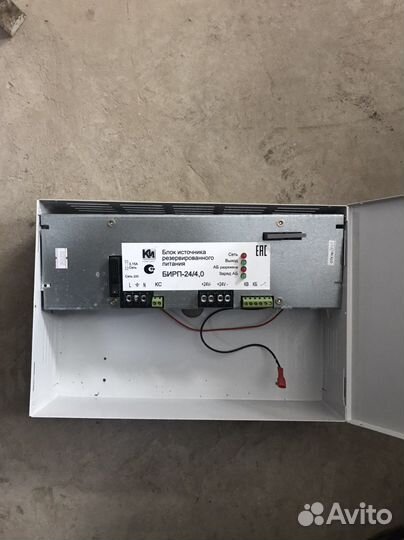 Блок источника резервного питания