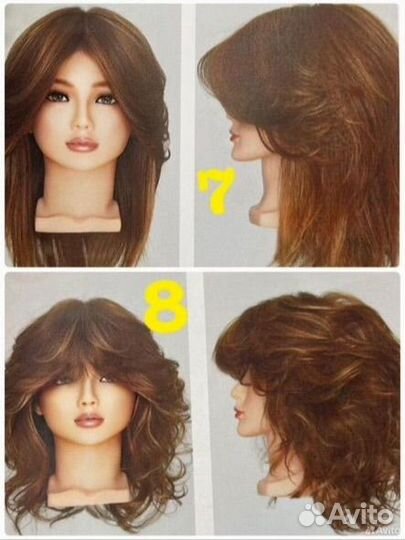 Модель для стрижки и окрашивания