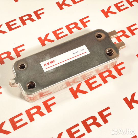 Теплообменник гвс kerf 12 пластин, Buderus, Bosch