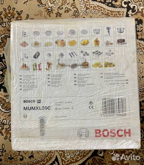 Кухонный комбайн Bosch maxximum