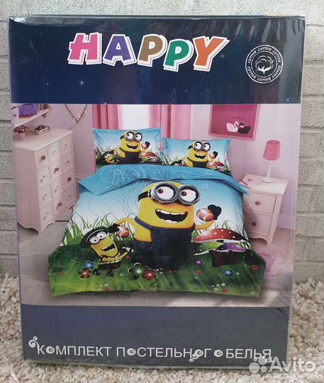 Детское постельное для мальчика бесплатная доставк