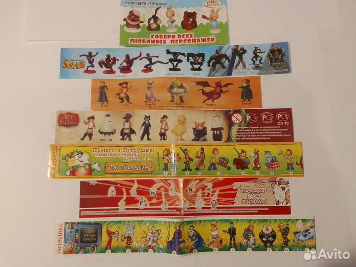 Вкладыши ландрин и побочка