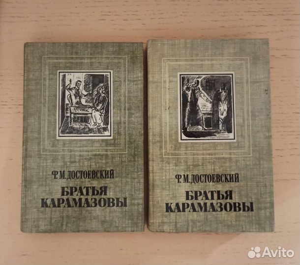 Достоевский, Пушкин,Куприн,Гоголь,Тургенев,Толстой