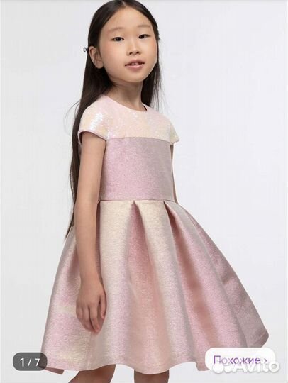 Платье для девочки на выпускной
