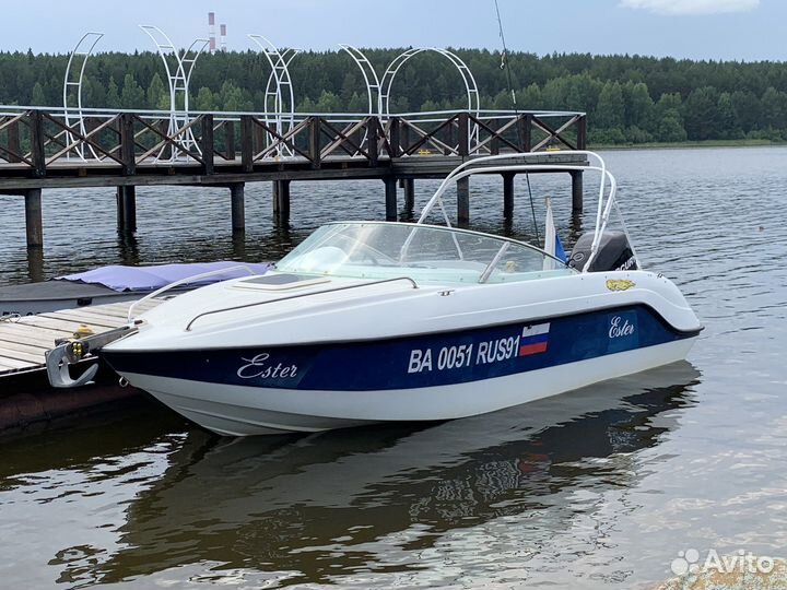 Crosswind 170 + Mercury OptiMax115