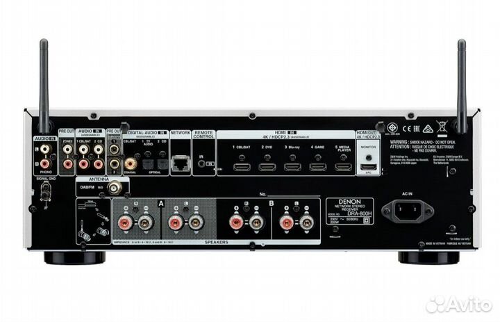 Стереоресивер Denon DRA-800H