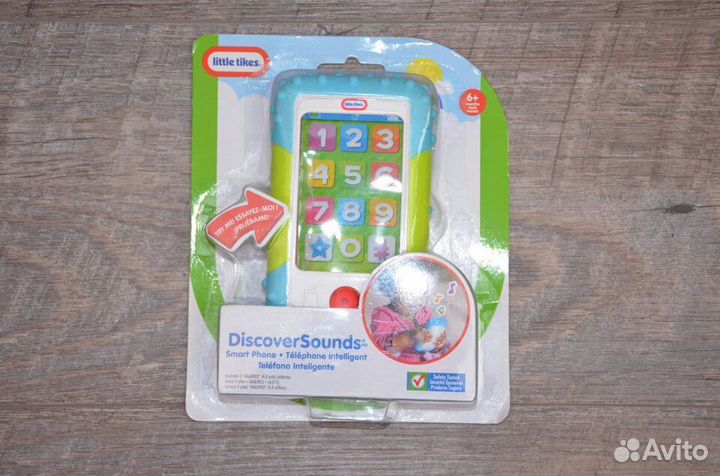 Игрушки для малышей новые