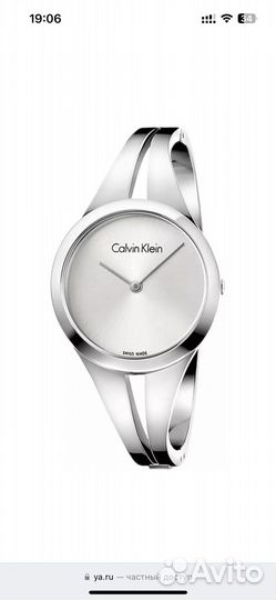 Часы calvin klein женские новые оригинал