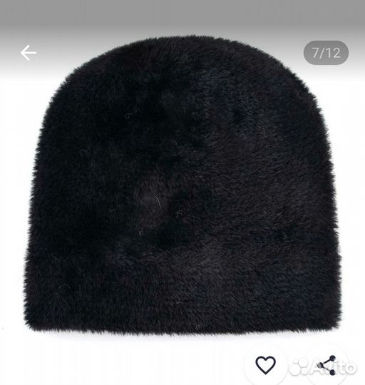 Шапка новая зимняя