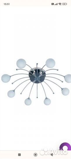 Светильники, люстра и бра