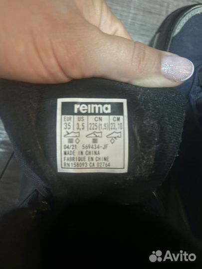 Зиминие ботинки reima
