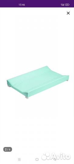 Пеленальная доска на кроватку