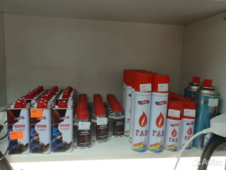 Газ/Бензин для zippo зажигалок новый