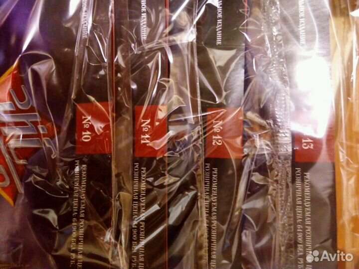 Зис 110 Детали и журналы коллекции