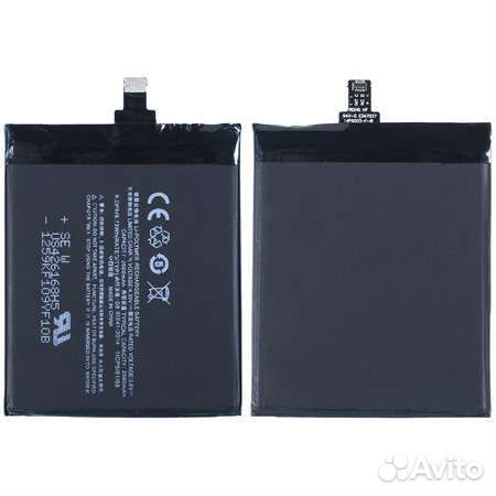 Аккумулятор для Meizu Pro 6 / BT53