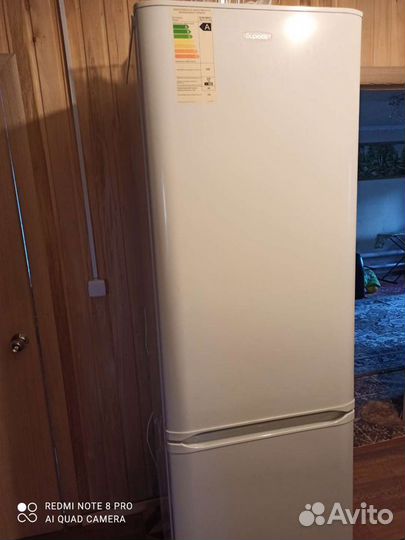 Холодильник 