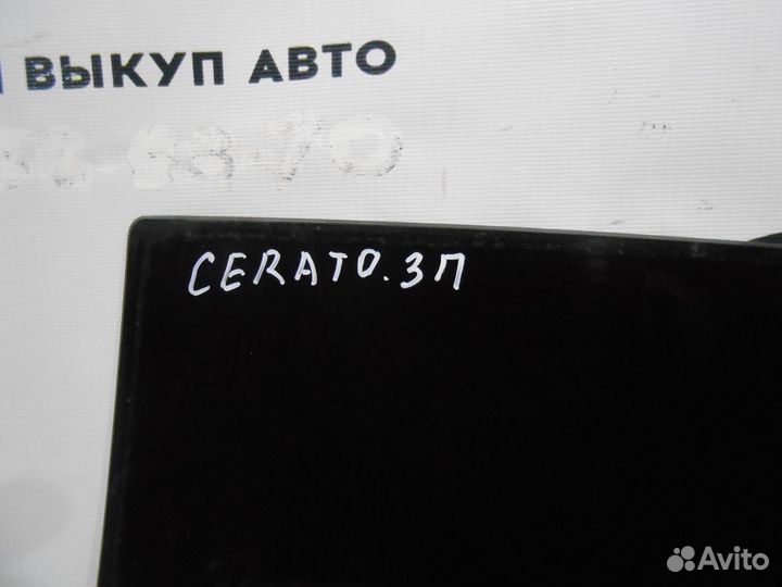 Заднее стекло Kia Cerato 1
