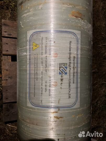 Гбо 4 поколения метан