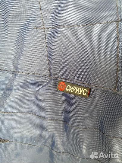 Спецодежда мужская куртка зимняя Сириус 54-58 р-р