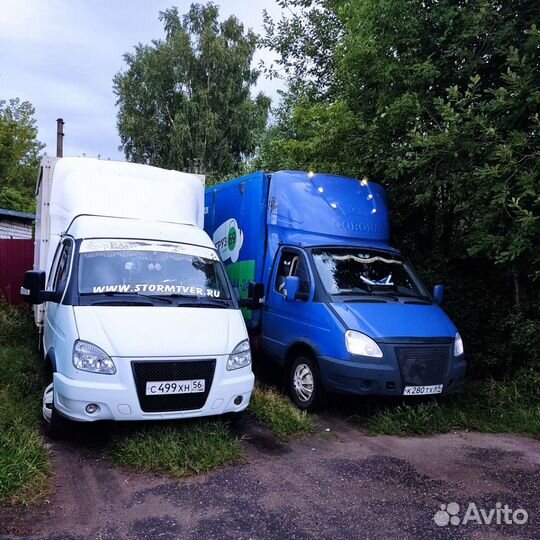Переезды.Грузчики,Грузоперевозки