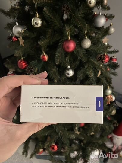 Яндекс хаб + ик пульт