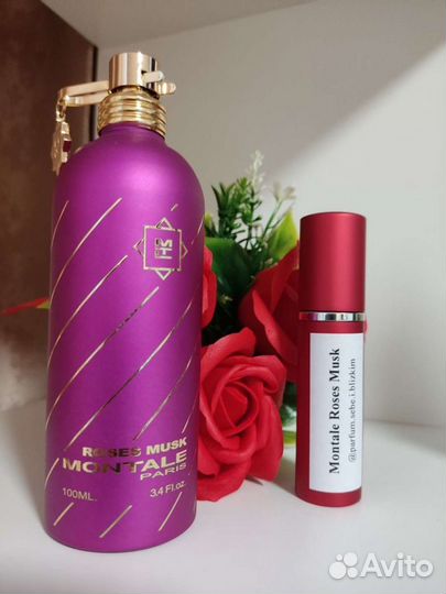Парфюмы на распив,оригинал