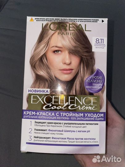 Краска loreal 8.11