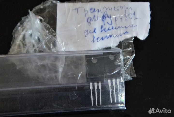 Для фототехники комплектующие