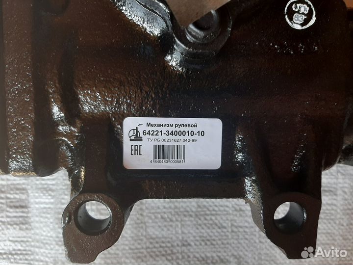 Гур Маз-5440, 6430, рулевой механизм Маз-евро Бааз