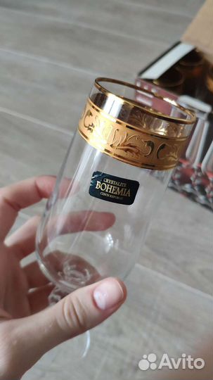 Бокалы для шампанского Bohemia Claudie/Claudia