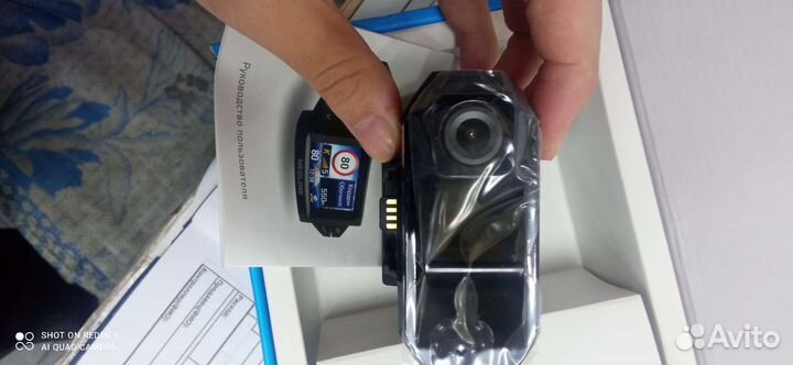 Видеорегистратор