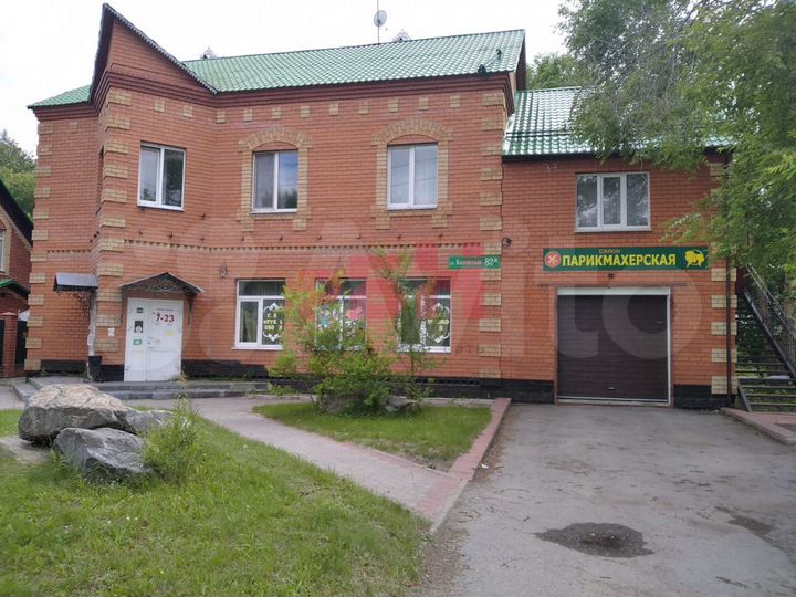 Общепит, доставка, торговое. тмн