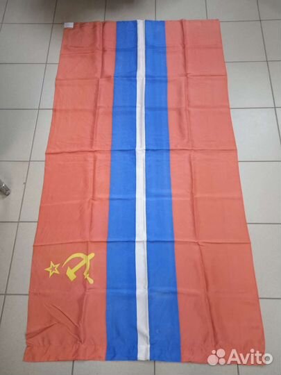 Флаг Киргизской сср