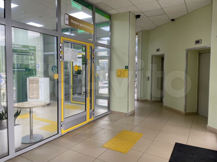 Офис, 37.7 м²