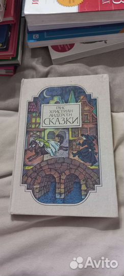 Книги по списку