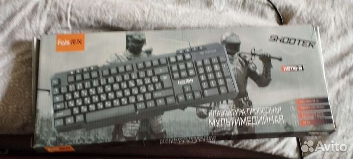 Клавиатура