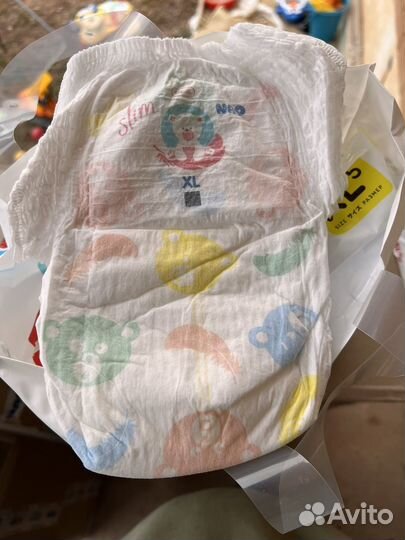 Подгузники трусики 5 xl nao